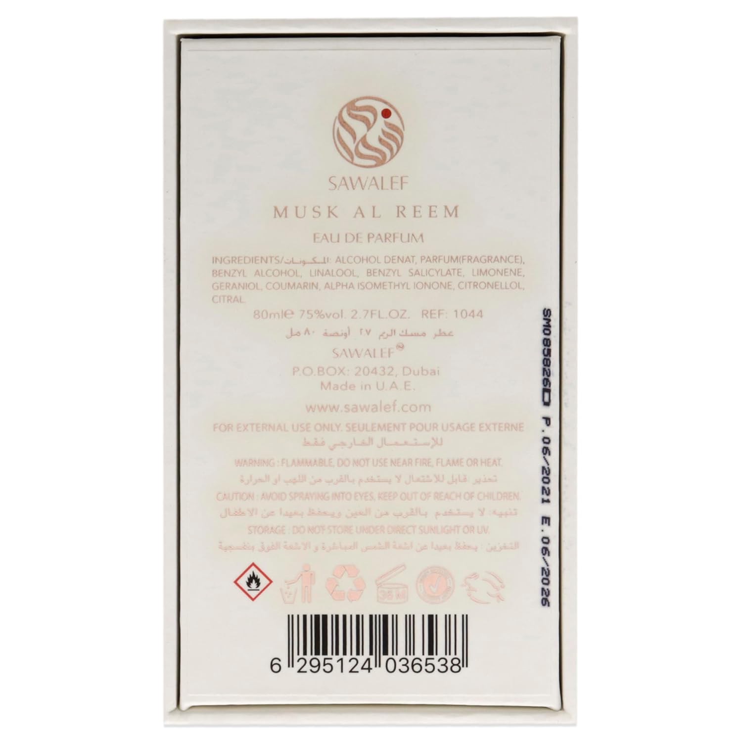 Swiss Arabian Musk Al Reem - Musky and Sweet Scent Notes - Long Lasting and Addictive Unisex Fragrance - A Seductive Signature Aroma - The Luxurious Scent Of Arabia - 2.7 oz EDP Spray - Image 6