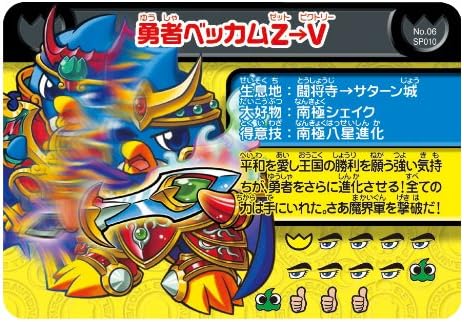 劇場版ペンギンの問題 幸せの青い鳥でごペンなさい Dvd アニメ Amazon