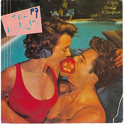 IF I HAD YOU 7 INCH (7" VINYL 45) UK RIALTO 1979