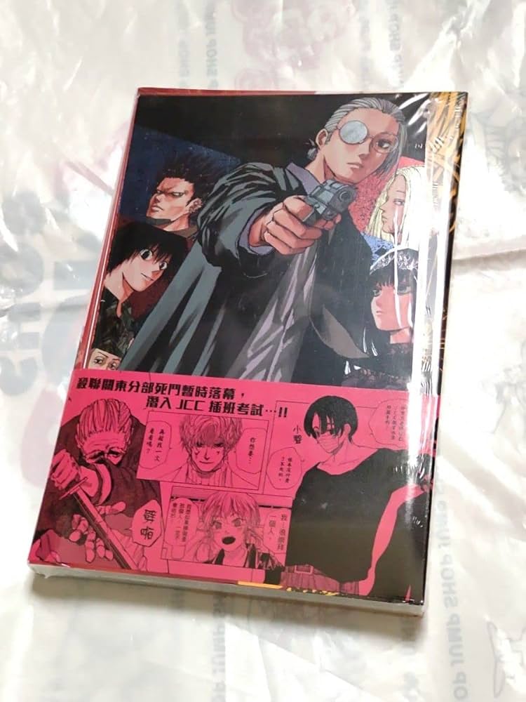 Amazon.co.jp: サカモトデイズ SAKAMOTO DAYS 台湾版 7巻 初回