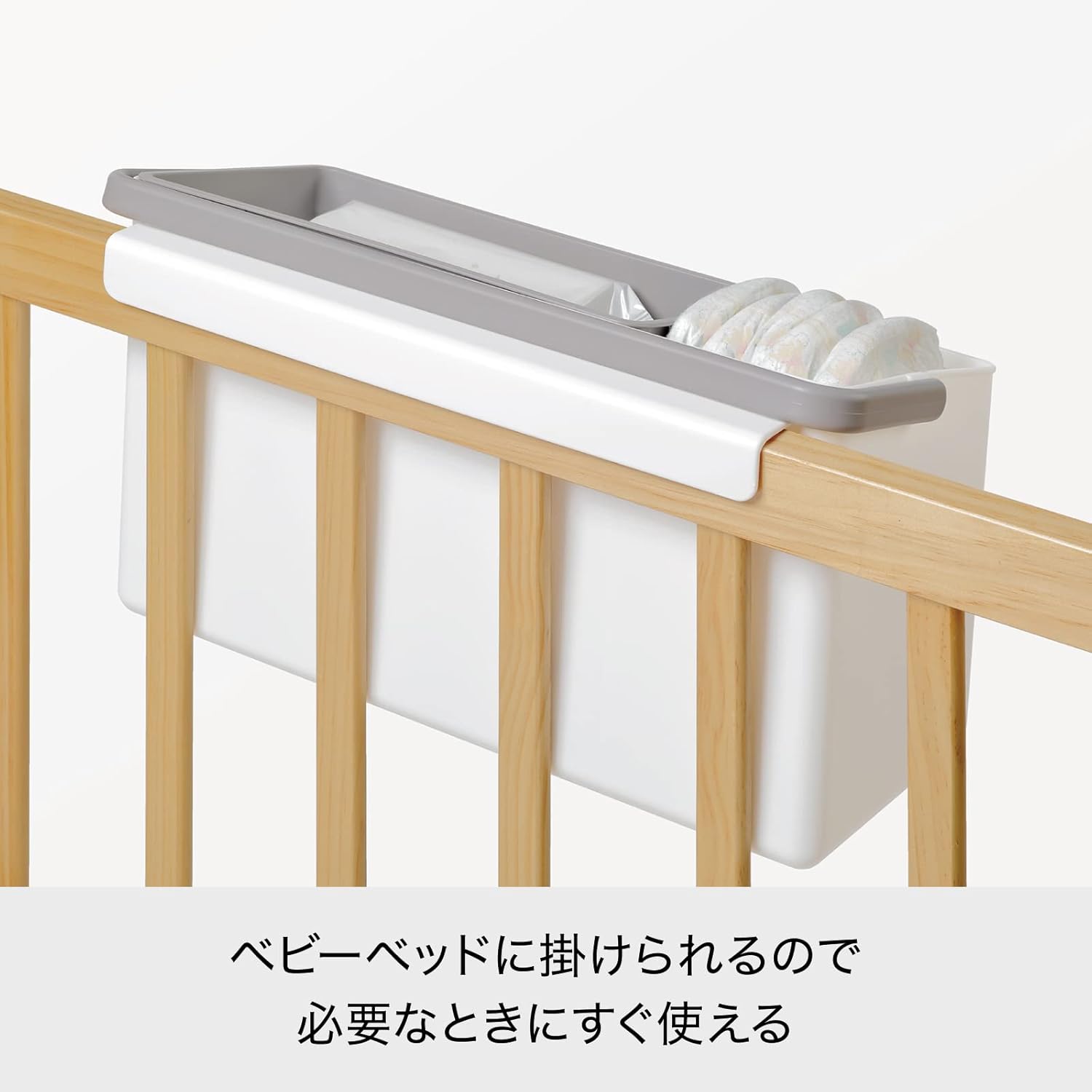 Like-it Daily Care Organizer Width 15.4 x Depth 7.2 x Height 8.7 inches (39 x 18.2 x 22.2 cm) Gray Made in Japan