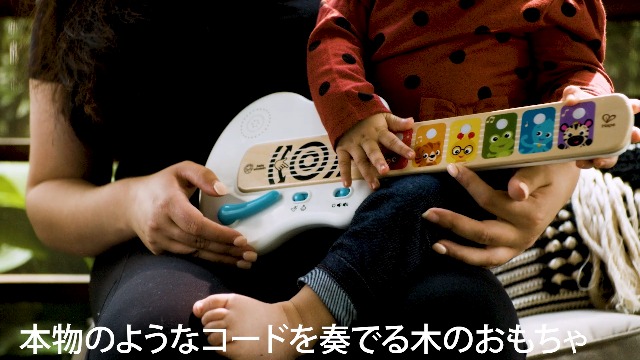 Amazon.co.jp: ベビーアインシュタイン Baby Einstein マジックタッチ