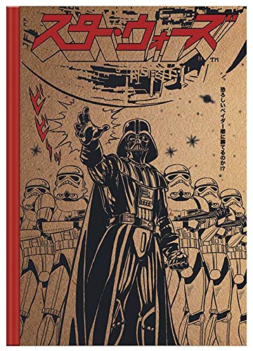 Star Wars Pyramid Japanese Japanese Notebook