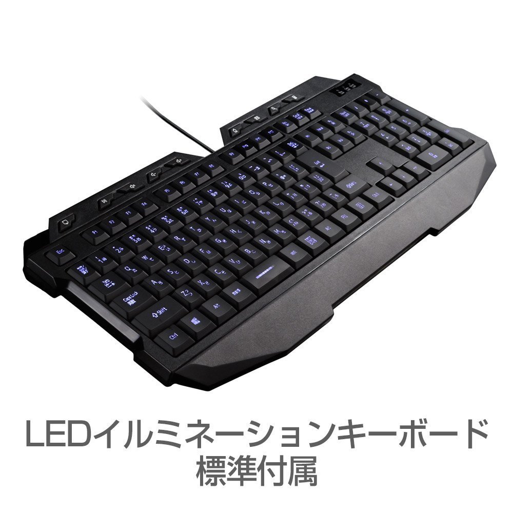 Amazon.co.jp: mouse ゲーミング デスクトップパソコン G-Tune LG