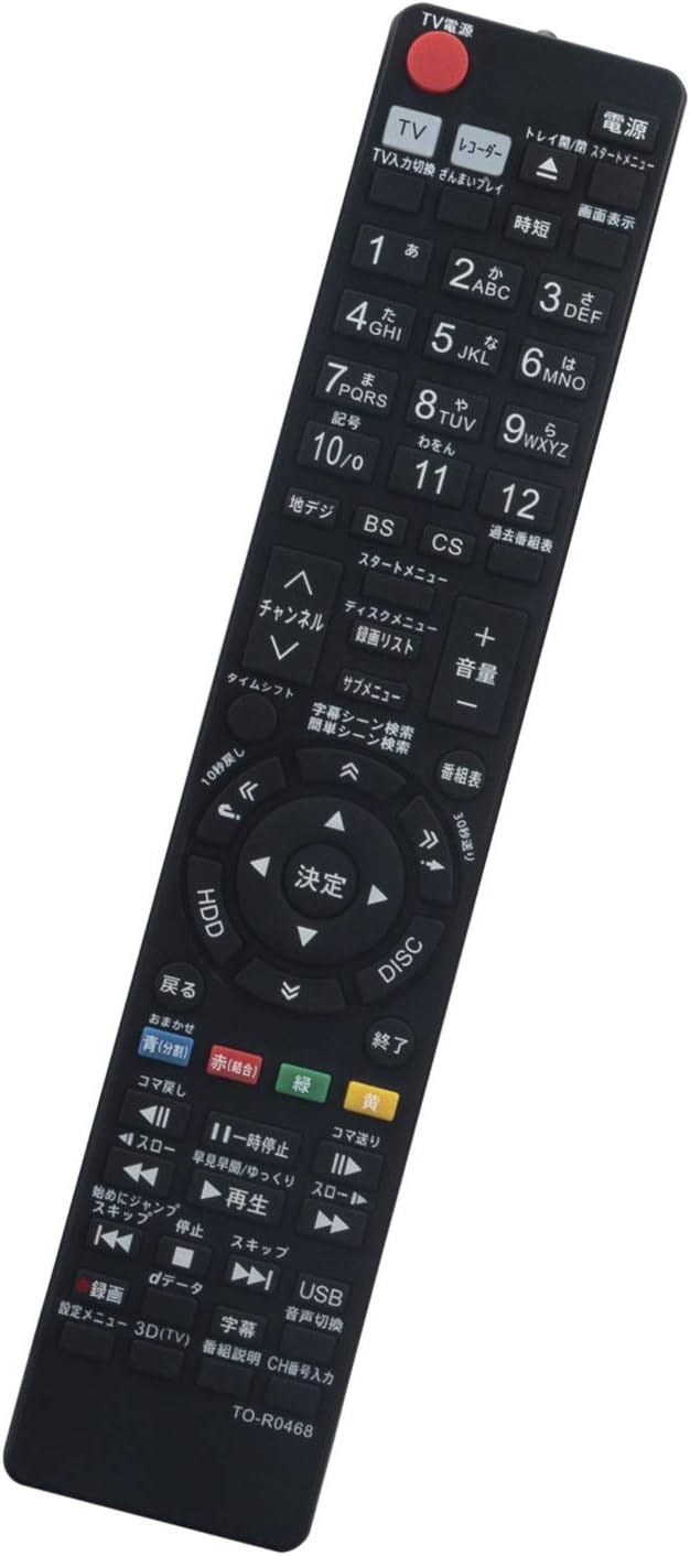 Amazon Winflike 代替リモコン Compatible With Se R0438 Se R0458 Se R0468 Se R0463 Se R0434 代替品 東芝 Regzaブルーレイディスクレコーダー Dbr T460 Dbr T450 Dbr M590 Dbr T550 Dbr T560 Dbr M1007 Dbr M2008 Dbr M3007 Dbr M3009 Dbr M4008 Dbr T650 Dbr T660