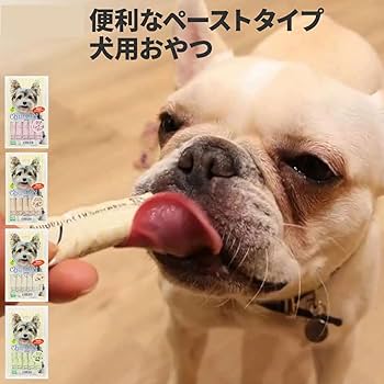 Johnny&#39;s - おちゃ犬出品 4930972613457.jpg