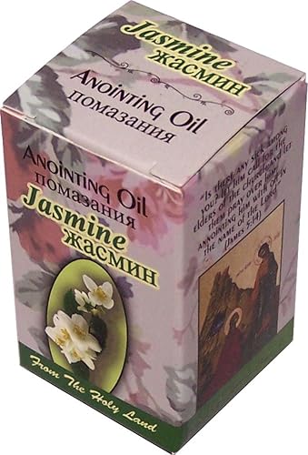 Vista 3 de Holy Land Market Aceite de unción - 0.3 fl oz (.34 fl. oz.) (jazmín)