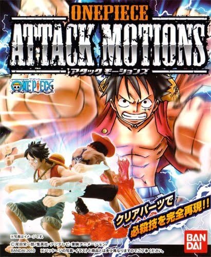 Amazon ワンピース アタックモーションズ 4 トニートニー チョッパー 頭脳強化 診断 ブレーンポイント スコープ 食玩 One Piece Attack Motions 通販
