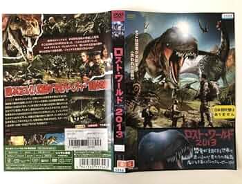 その他 Lost &amp; Found [DVD] レーザーディスク Lost and Found 世界の涯てに金城武主演 再生