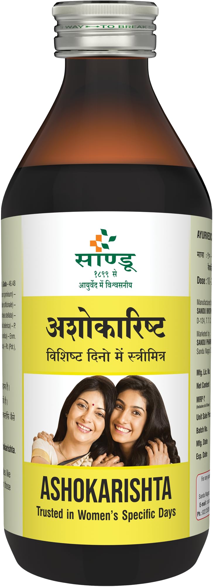Sandu Ashokarishta | 200 ml