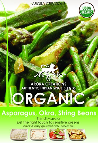Arora Creations USDA-Organic BHINDI MASAL GREEN VEGGIE Indian Spice Blend 0.5oz (6 Pack)