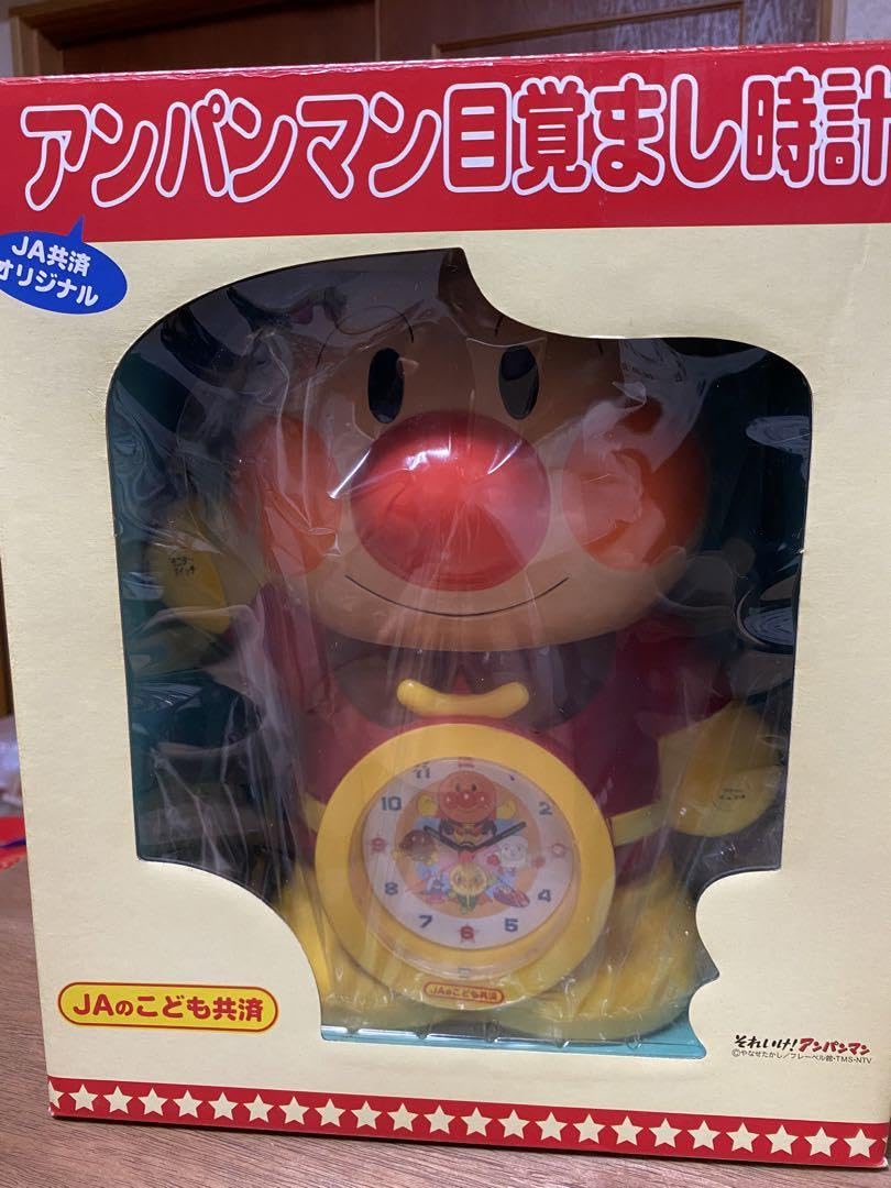 Amazon.co.jp: JA共済 アンパン目覚まし時計 JAのこども共済 : ホーム