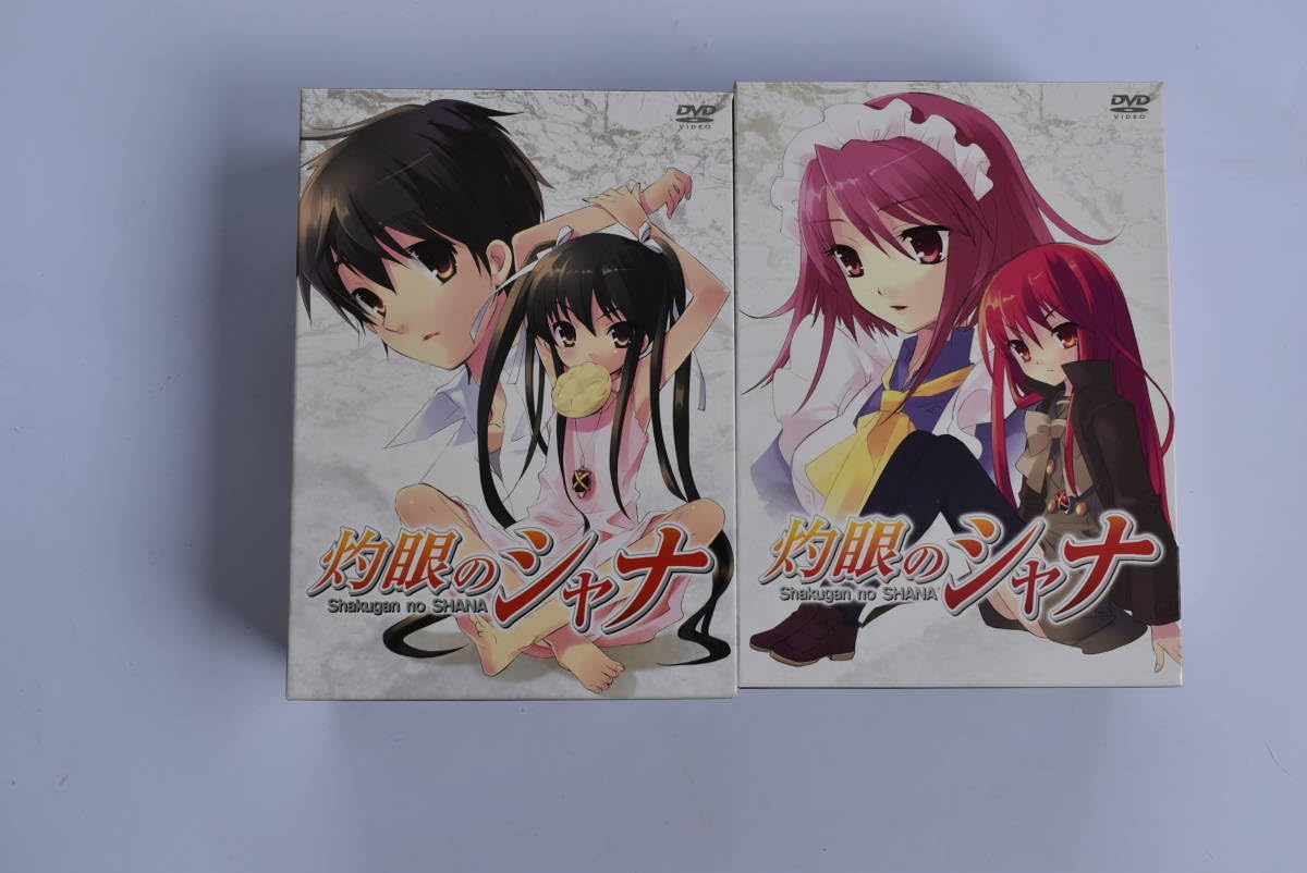 Amazon.co.jp: 310 灼眼のシャナ DVD BOX-ⅠBOX-Ⅱ セット : パソコン 