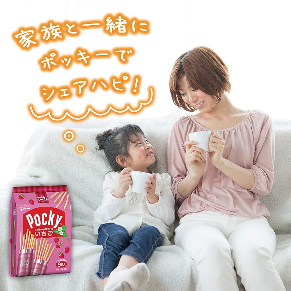 Amazon | 江崎グリコ いちごポッキー 8袋×6個 | Pocky | チョコレート 通販