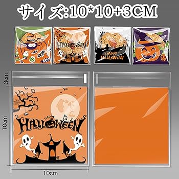 ハロウィン　キャンバス　TOCLO ヨーロッパ麻 ハロウィン キャンバス TOCLO ヨーロッパ麻