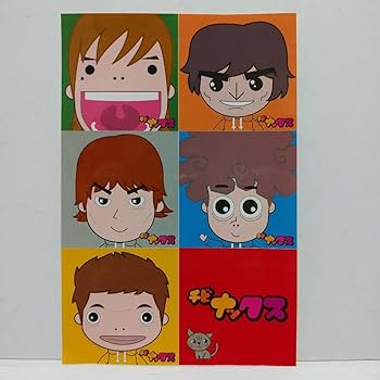 チームナックス TEAM NACS  BD＆DVDセット販売！ チームナックス TEAM NACS BD＆DVDセット販売！