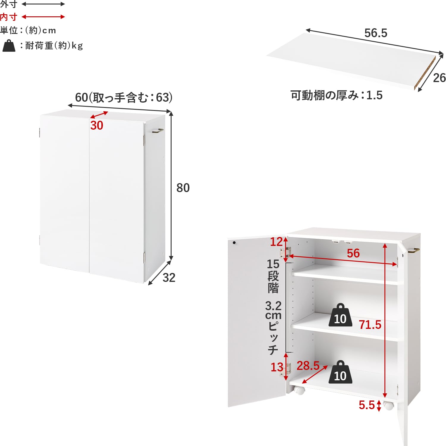 Amazon｜萩原 本棚 扉付き 推し活【 隠して 収納 】コミック 最大216冊