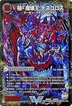 61b8sW7FLdL._UF350,350_QL50_.jpg