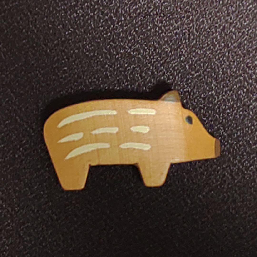 Amazon.co.jp: スピールフォーム Spielform イノシシ（子）ウリボー 
