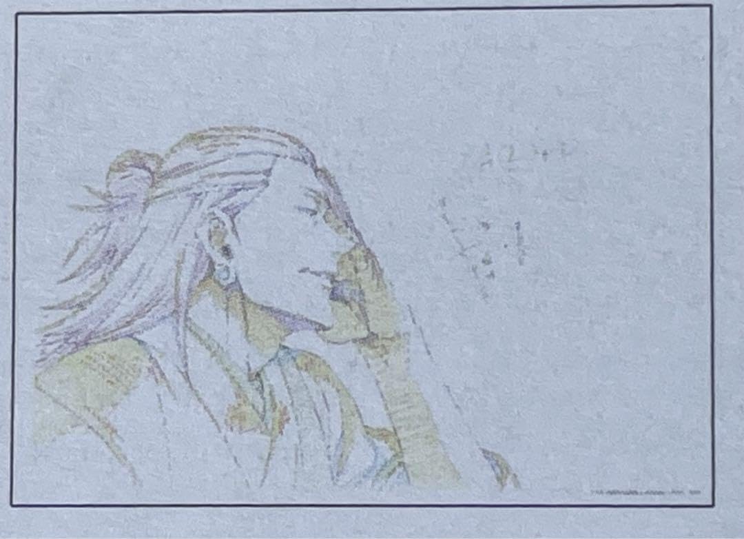 Amazon.co.jp: 劇場版呪術廻戦0複製原画5枚セット夏油傑 : おもちゃ