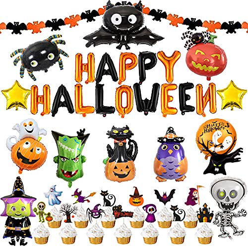 Halloween Party Decoration Set, Happy Halloween Birthday Party Trick-or-Treat Favor Banner, Cake Cupcake Toppers, Foil Balloons Supplies
