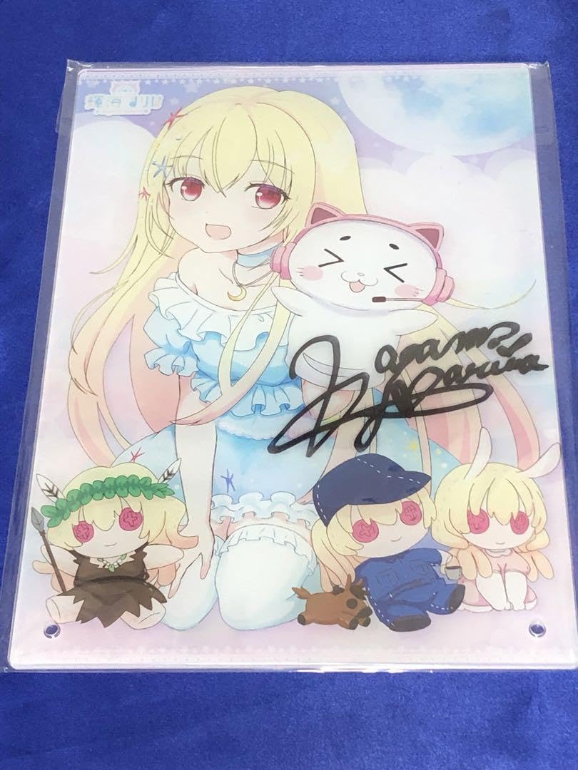 輝海まりな×ウェブポン レア賞 直筆サイン入りアクリルプレート 【公式