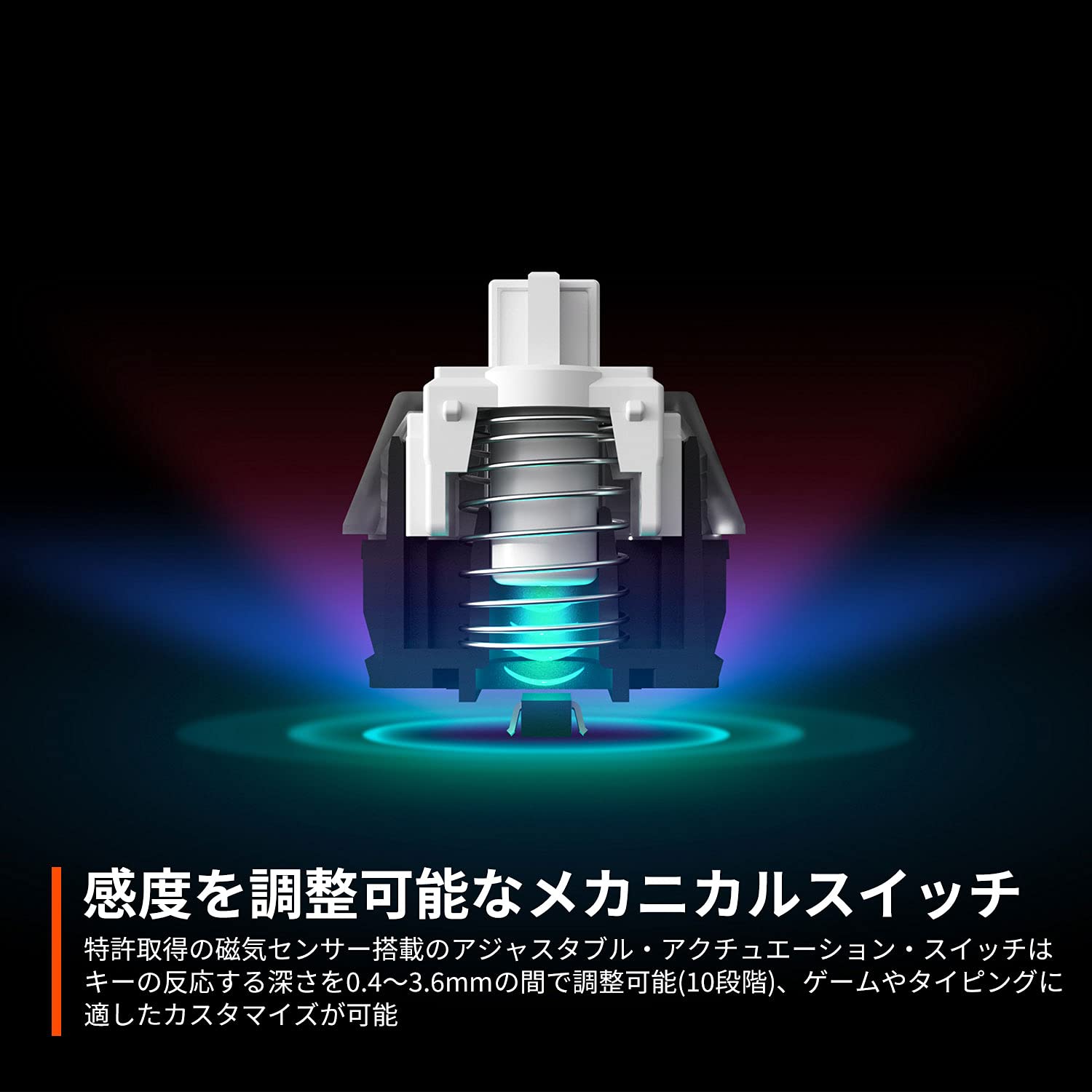 上質 SteelSeries Apex Pro TKL USB メカニカルゲーミングキーボード