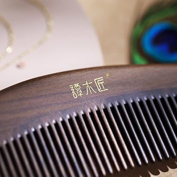 TAN MUJIANG Anti Static Hair Comb - 5.12 None-Tangled Detangling Comb - Fine Tooth Natural Wooden Handmade Combs for Women and Girls