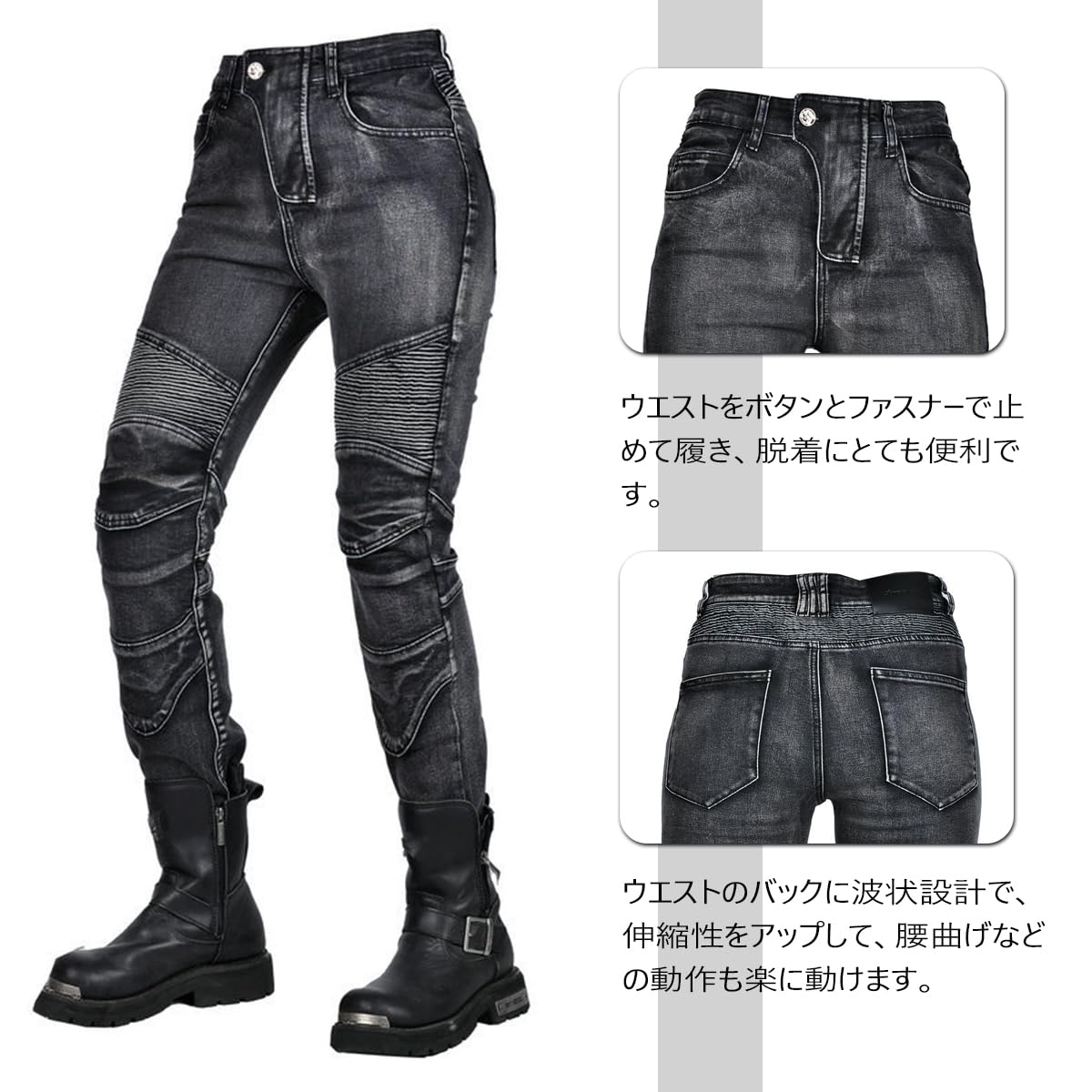 Amazon | RENHE バイク用パンツ レディース ライディングパンツ 