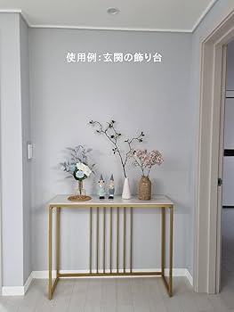 Susire コンソールテーブル 大理石 Amazon｜Susire コンソールテーブル 白 大理石 奥行30 細長い