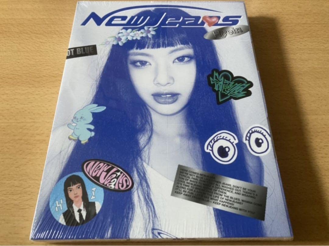 NewJeans アルバム ヘインver まとめ売り NewJeans アルバム ヘインver まとめ売り NewJeans アルバム ヘインver