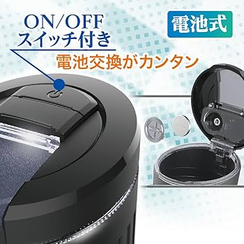 三菱ふそう FUSO 鉄製？ 灰皿 アシュトレイ たばこ 喫煙 アイコス 三菱ふそう FUSO 鉄製？ 灰皿 アシュトレイ たばこ 喫煙 アイコス