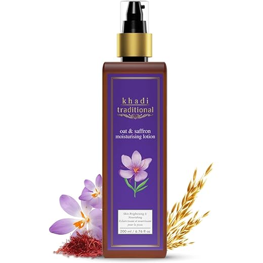 Khadi Brightening Lotion - 200ml