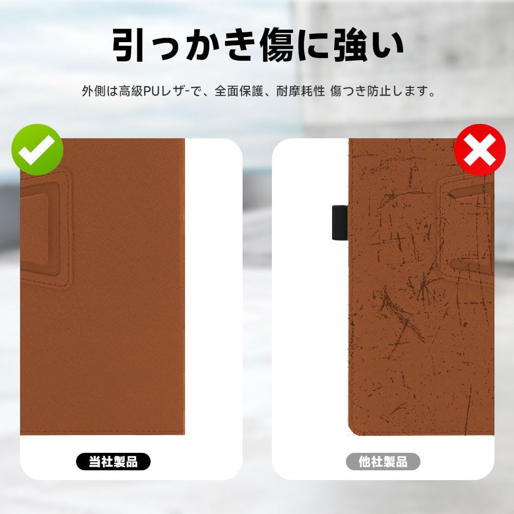 Lenovo ZAEH0063JP ケース付き 新品未開封 おまけつき Amazon.co.jp