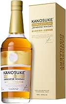 KANOSUKE ダブルディスティラリー 日本ウイスキー 700ml 63% 嘉之助 ダブルディスティラリー KANOSUKE DOUBLE DISTILLERY