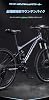 New Release Soft Tail Mountain Bike Bicycle Off-Road Bike Full Suspension 24/26/27.5 inches 21/24/27/30 Speed High Carbon Steel Frame Lightweight Internal Wiring Front and Rear Disc Brakes Low