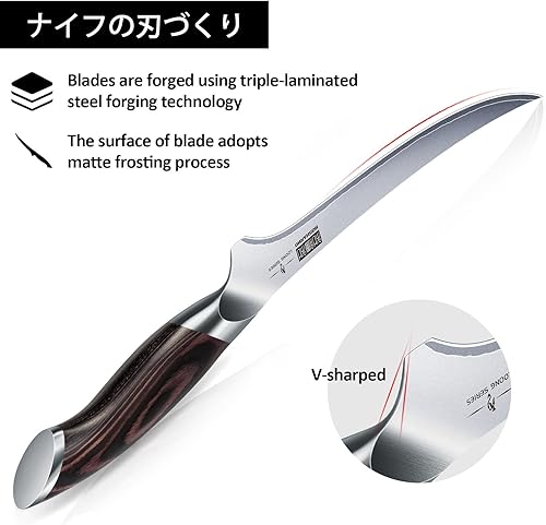 Miniatura 9 de Cuchillo de filete de 7 pulgadas, cuchillo de deshuesado súper afilado en acero de alto carbono AUS-10, cuchillo japonés profesional para cortar