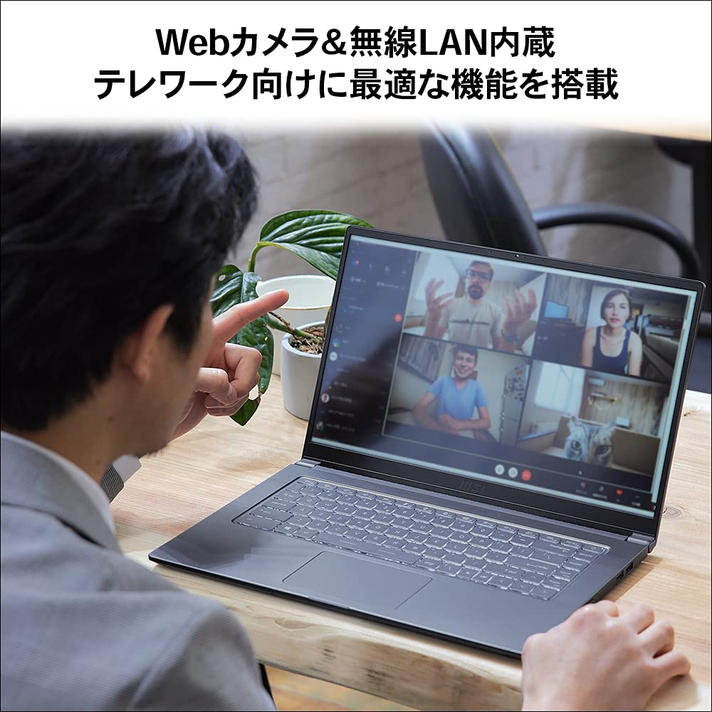 MSI 15.6インチ ノートPC Modern 15 A5M MSI ビジネスノートPC Modern 15 – AMD Ryzen™ 5000 シリーズ