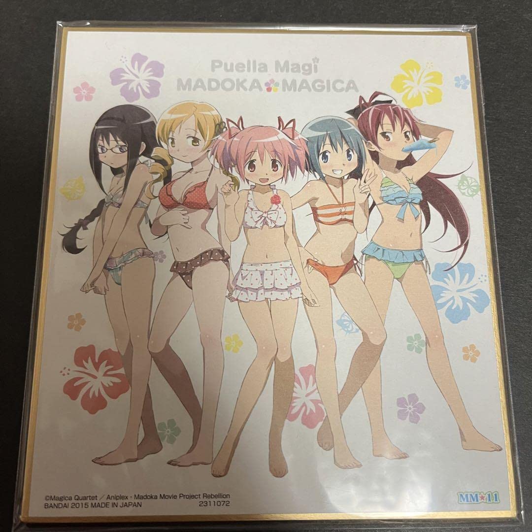 魔法少女まどかマギカ　色紙 Yahoo!オークション - 劇場版魔法少女まどか マギカ 劇場公開