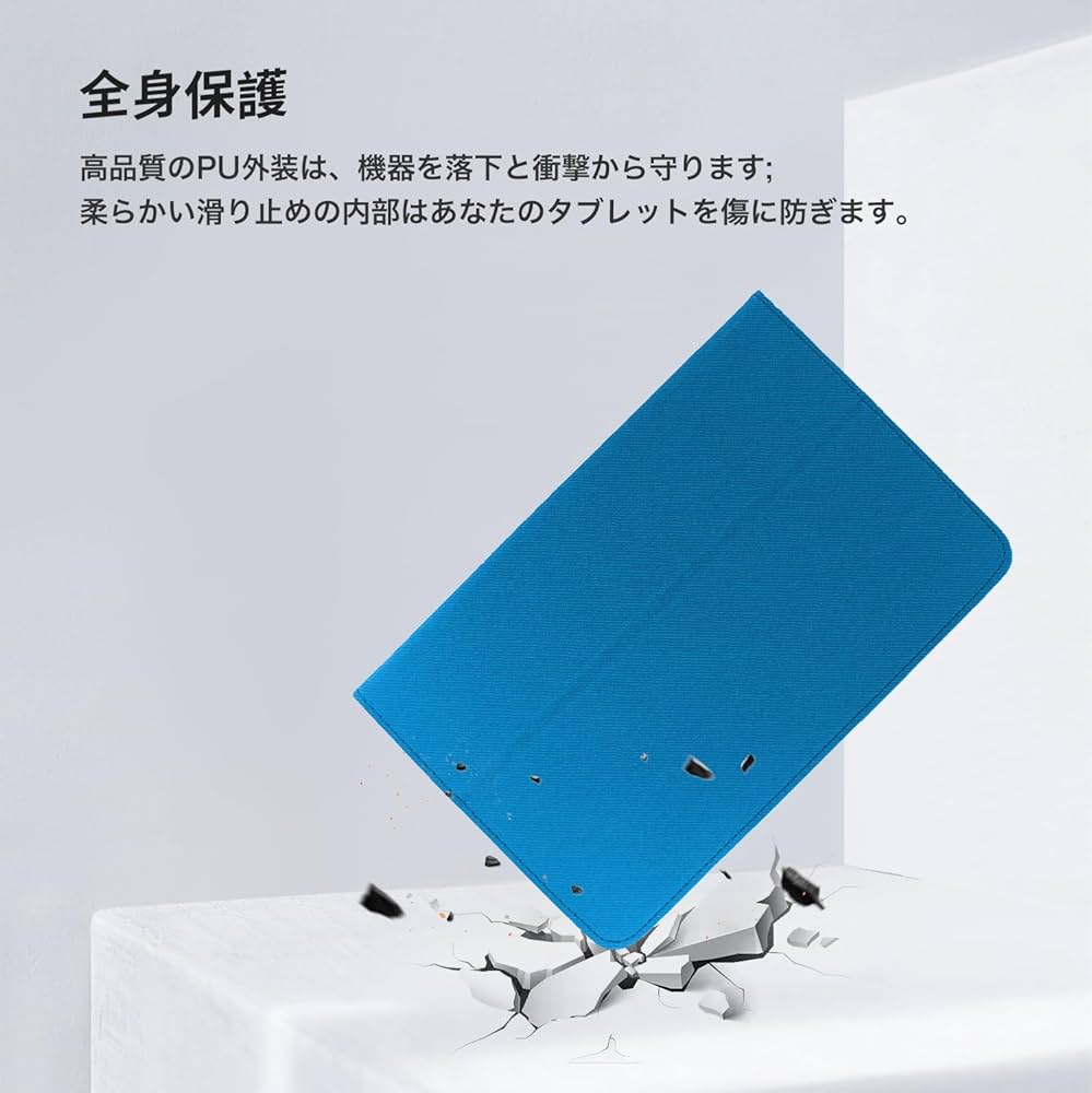 Amazon.co.jp: Z会専用タブレット (第2世代) Z0IC1 11.6インチ