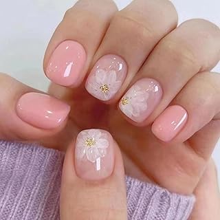 JUSTOTRY 24 Stück Hellrosa Nägel Zum Aufkleben Kurz,Eckig Press on Nails mit Weiß Blumen Pattern,Glossy Fingernägel Mittel,French Square Kunstnägel zum Aufkleben für Frauen