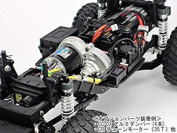 かず☆カスタム☆タミヤCC-02 全く転ばない タミヤCC-02でラリー】CC-02用スタビライザー取付