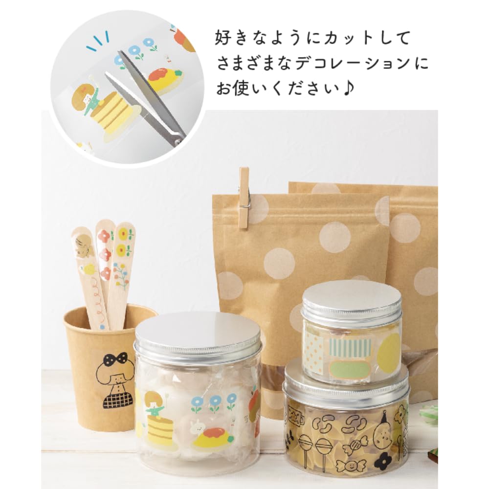 Amazon.co.jp: クリアロールシール【07_SMILEくすみ35】 mizutama 透明