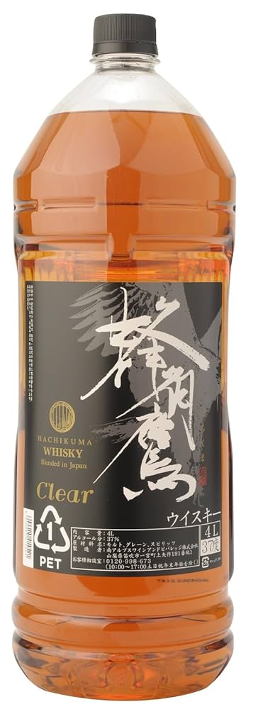 加古鷹 缶バッジ Amazon.co.jp: 南アルプスワインアンドビバレッジ 蜂角鷹クリア