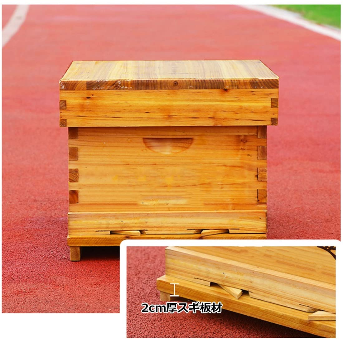 Amazon.co.jp: ミツバチ 巣箱 蜜蜂巣箱 7フレーム 養蜂箱 蜜蜂の箱