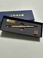 野原工芸　ボールペン　スリム　マーブルウッド 趣味文具]野原工芸 マーブルウッド ボールペン・スリム 開封