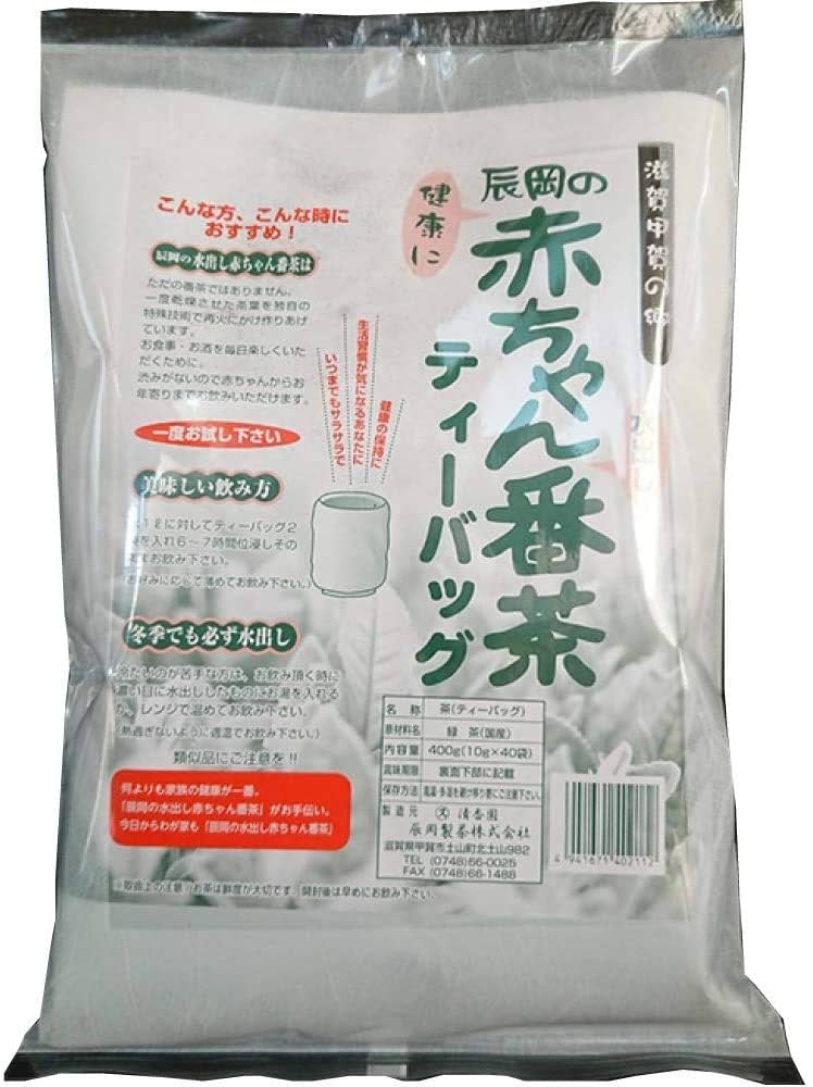 水出し赤ちゃん番茶ティーパック(おまとめ４０ｐを１０袋)勿論ばあちゃんもOK♪ 赤ちゃん水出し番茶ティーバッグ（10g×40袋） | 健康茶・水