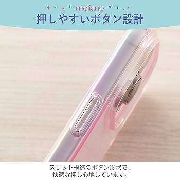 Amazon.co.jp: エレコム iPhone 16 Pro ケース クリア オーロラ