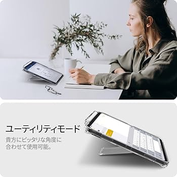 Amazon.co.jp: Spigen iPad Pro 12.9 ケース 第6/5世代(2022
