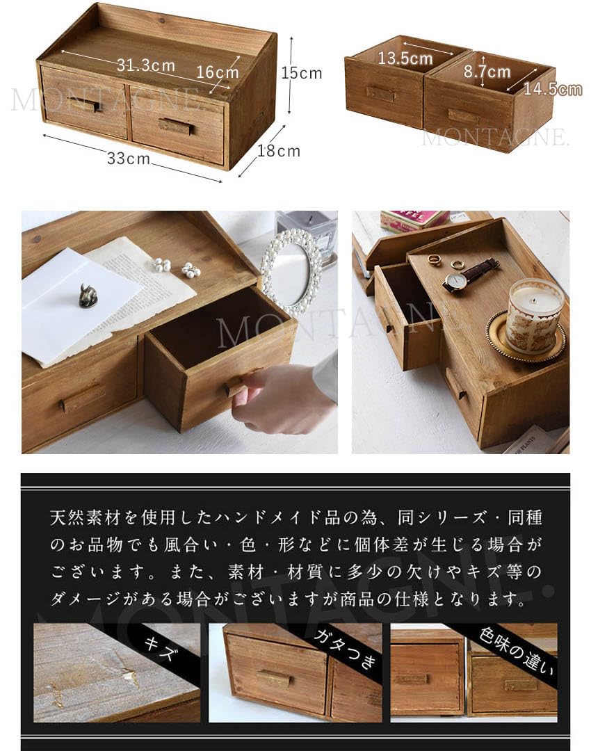 Amazon.co.jp: 天然木 アンティーク調 二列上部 ラック (M) 卓上